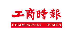 馬來西亞政府建構安全旅行入口網站上線 提供商務客相關諮詢服務